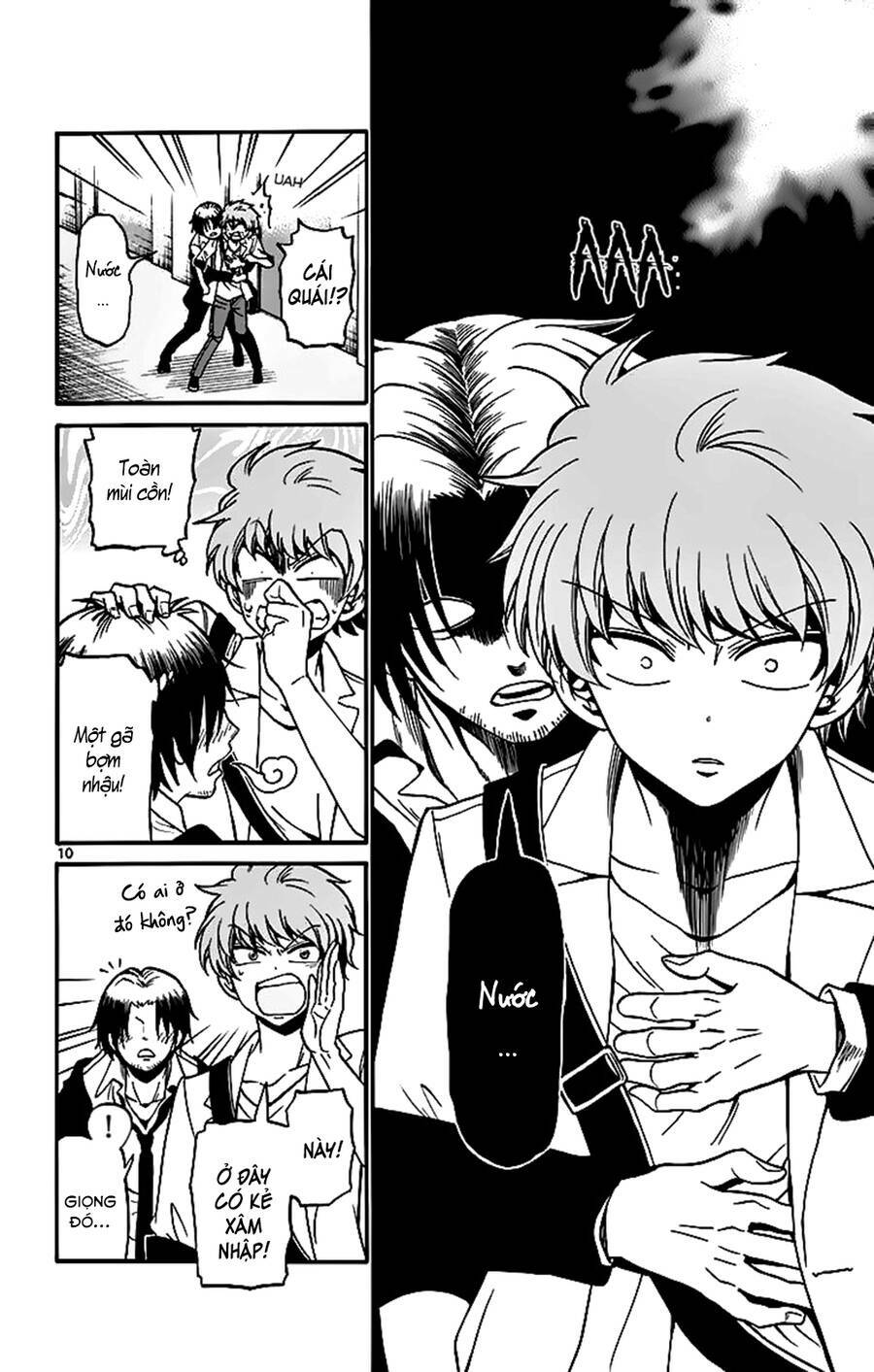 Tenshi to Akuto!! - Page 12