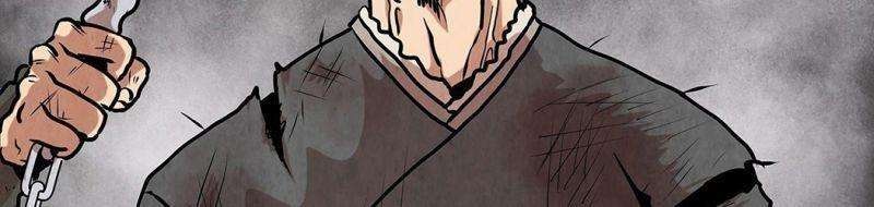 Đại Sư Huynh - Page 68