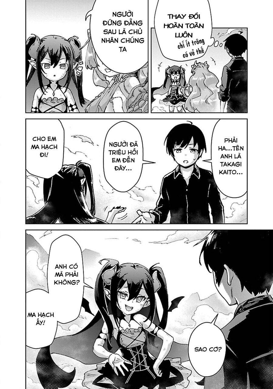 Mobu kara Hajimaru Tansaku Eiyuutan - Page 15