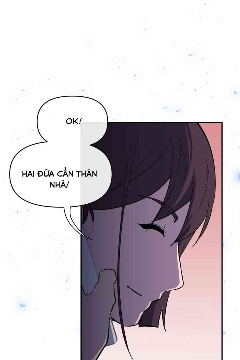 Gods Reborn - Page 21