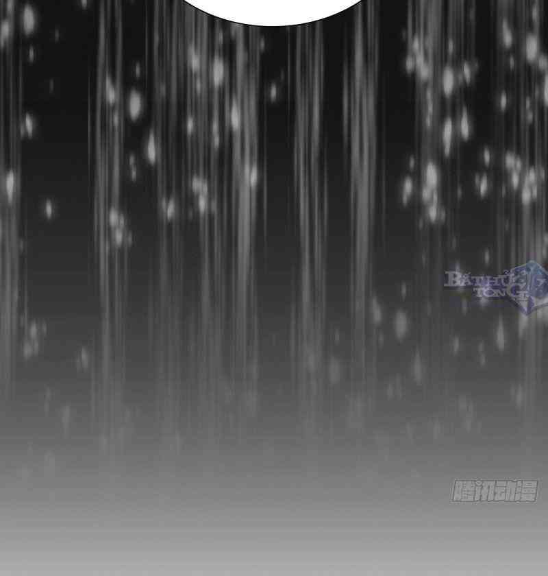 Đại Sư Huynh - Page 91