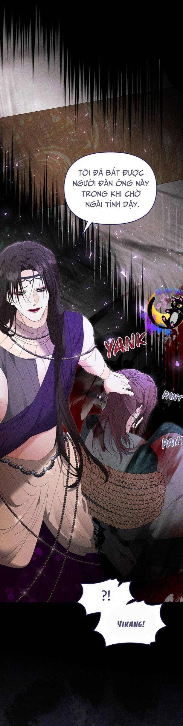 Bạn Đồng Hành Của Ryun - Page 11