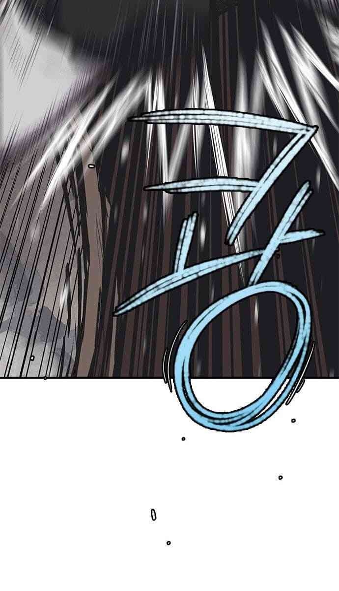 Kẻ Mạnh Nhất Lịch Sử - Page 85