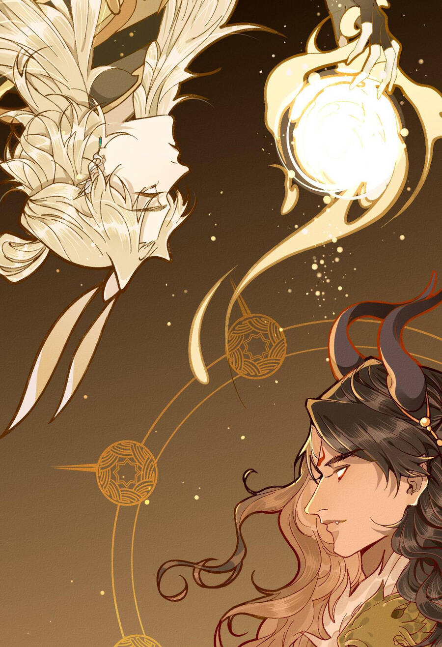 Ma Thú Vậy Mà Có Ý Đồ Bất Chính Với Ta - Page 6