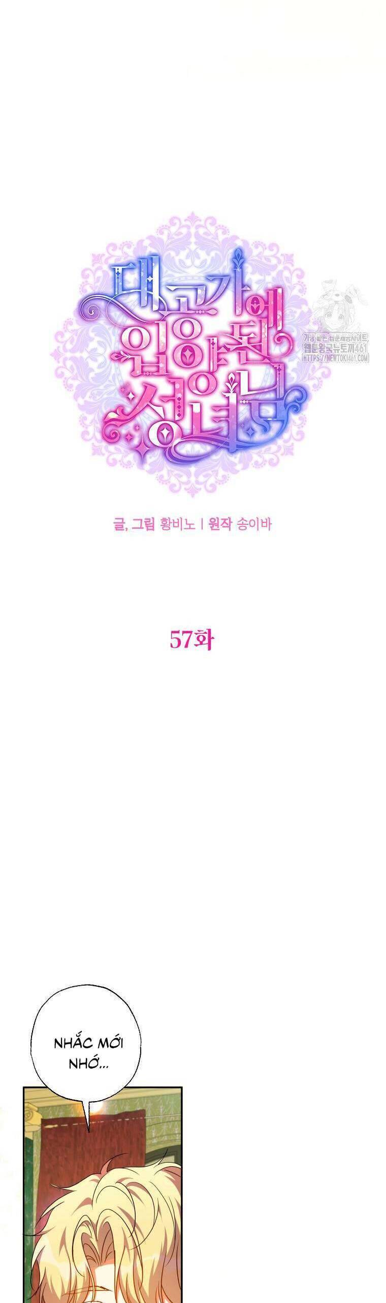 Thánh Nữ Được Đại Công Tước Nhận Nuôi - Page 19