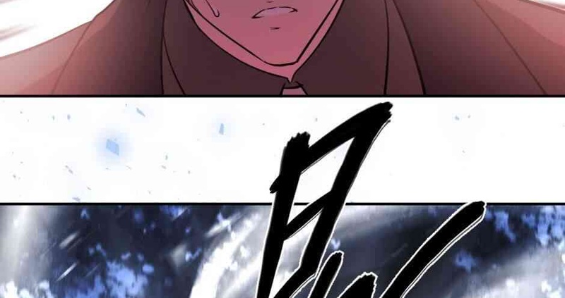 Gods Reborn - Page 62