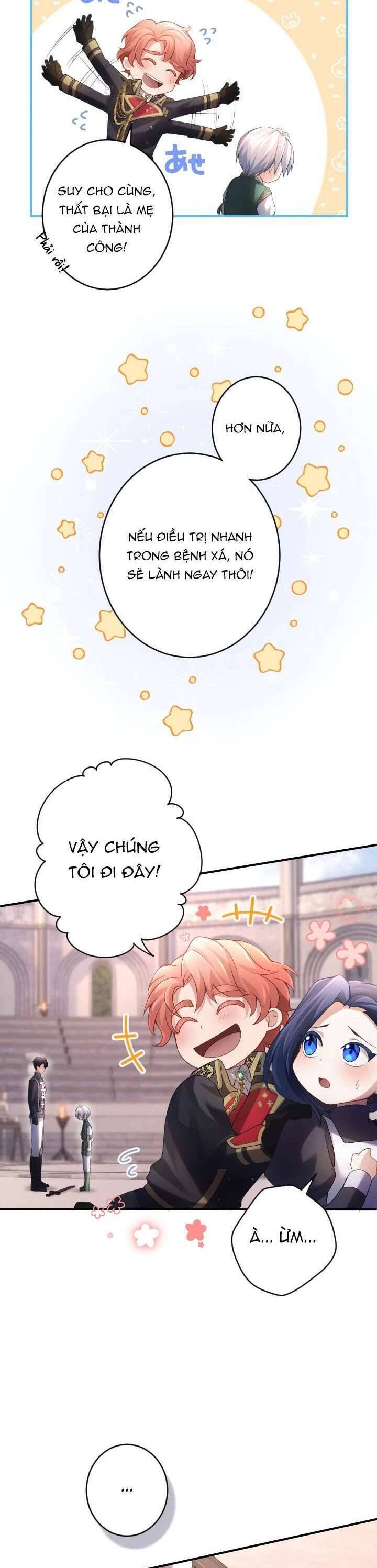 Bệ Hạ À, Từ Giờ Tôi Sẽ Nuôi Dưỡng Thằng Bé - Page 25