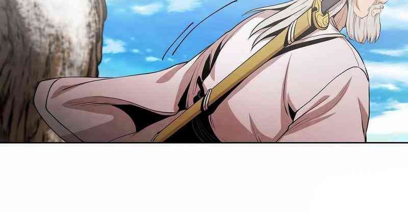 Đại Sư Huynh - Page 56