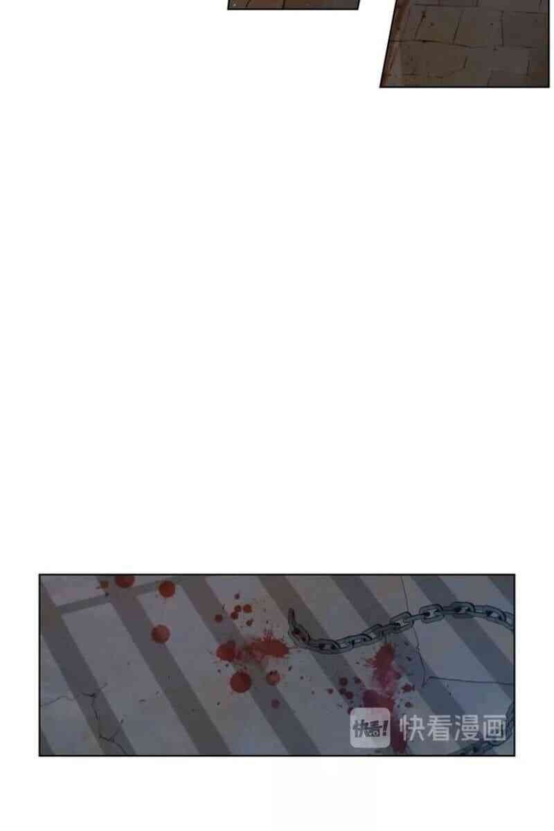 Vinh Quang Kiếm - Page 52