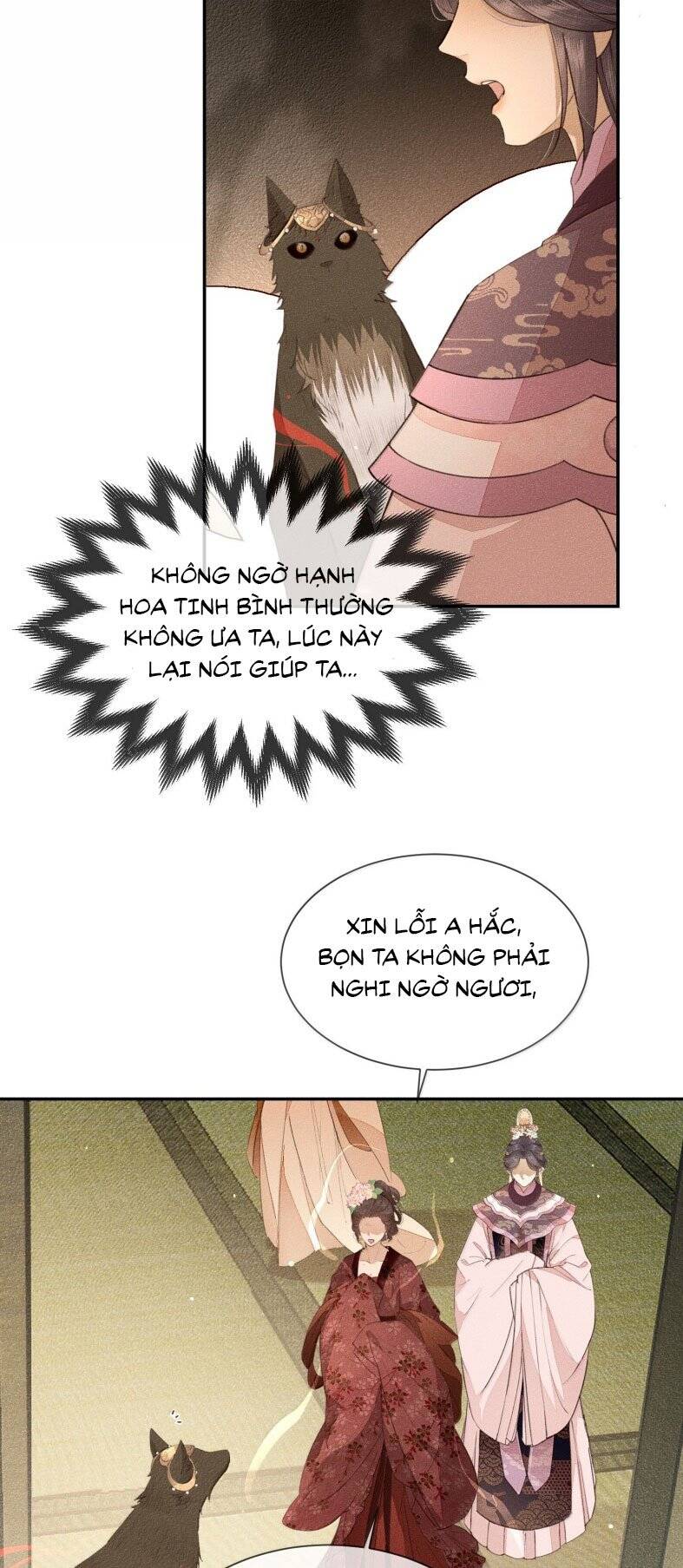 Ma Thú Vậy Mà Có Ý Đồ Bất Chính Với Ta - Page 6