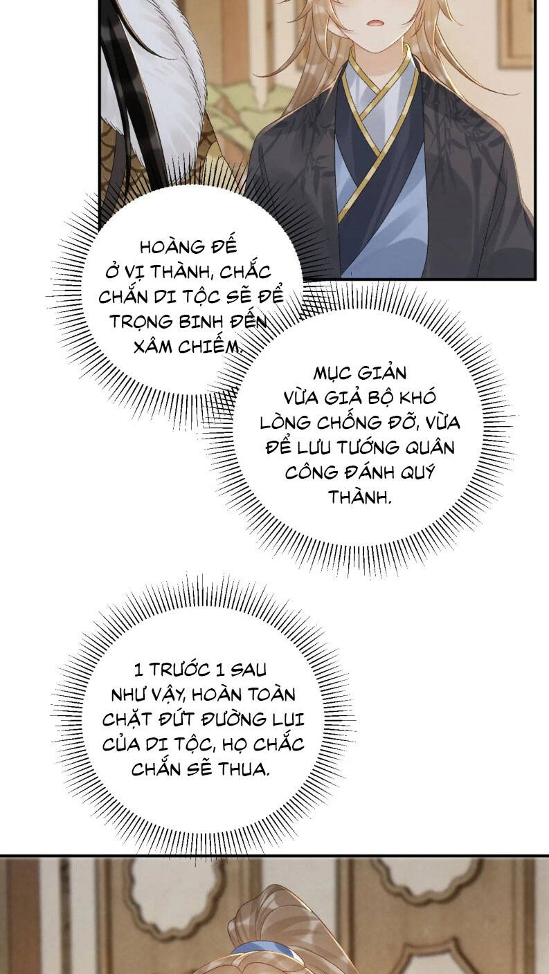 Bệnh Trạng Dụ Dỗ - Page 22