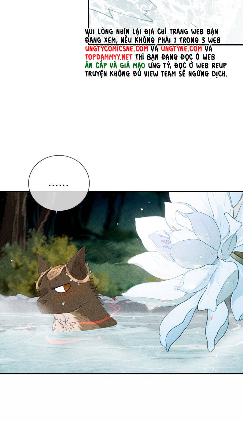 Ma Thú Vậy Mà Có Ý Đồ Bất Chính Với Ta - Page 22