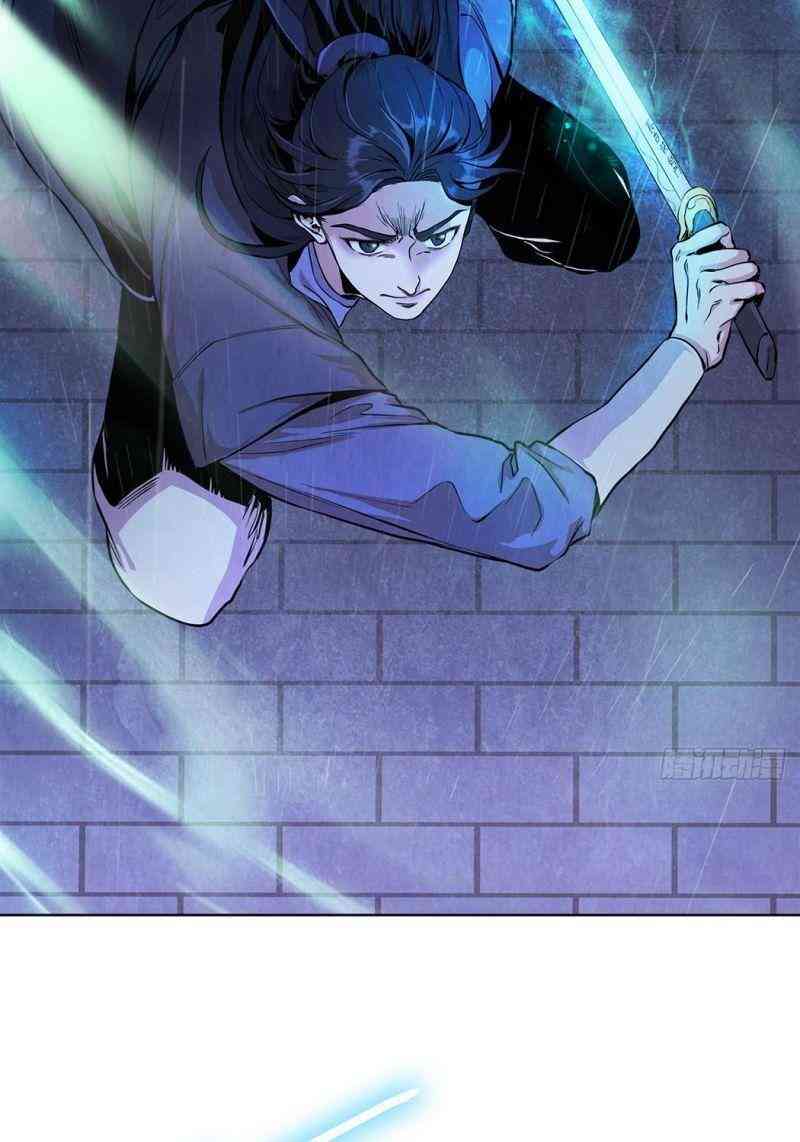 Đại Sư Huynh - Page 21