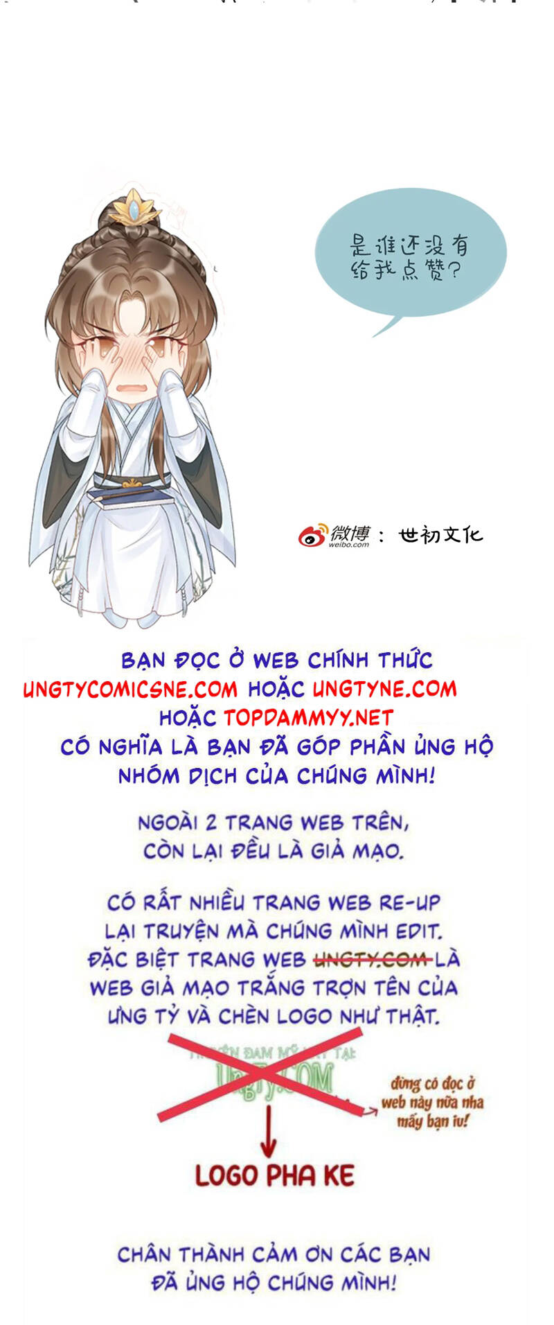 Bệnh Trạng Dụ Dỗ - Page 25