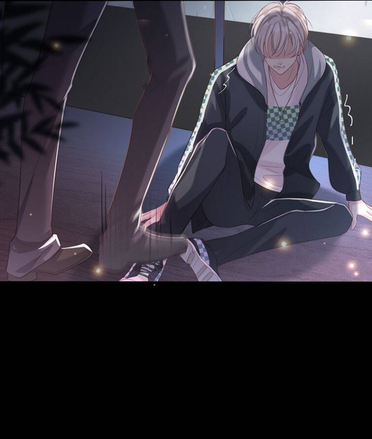 Xuyên Nhanh Chi Cải Tạo Bắt Đầu Lại Làm Người - Page 26