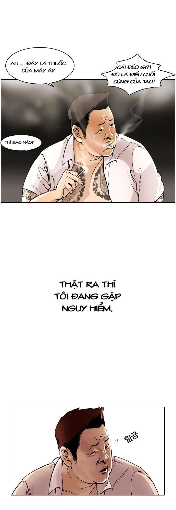 Hoán Đổi Diệu Kỳ - Page 5