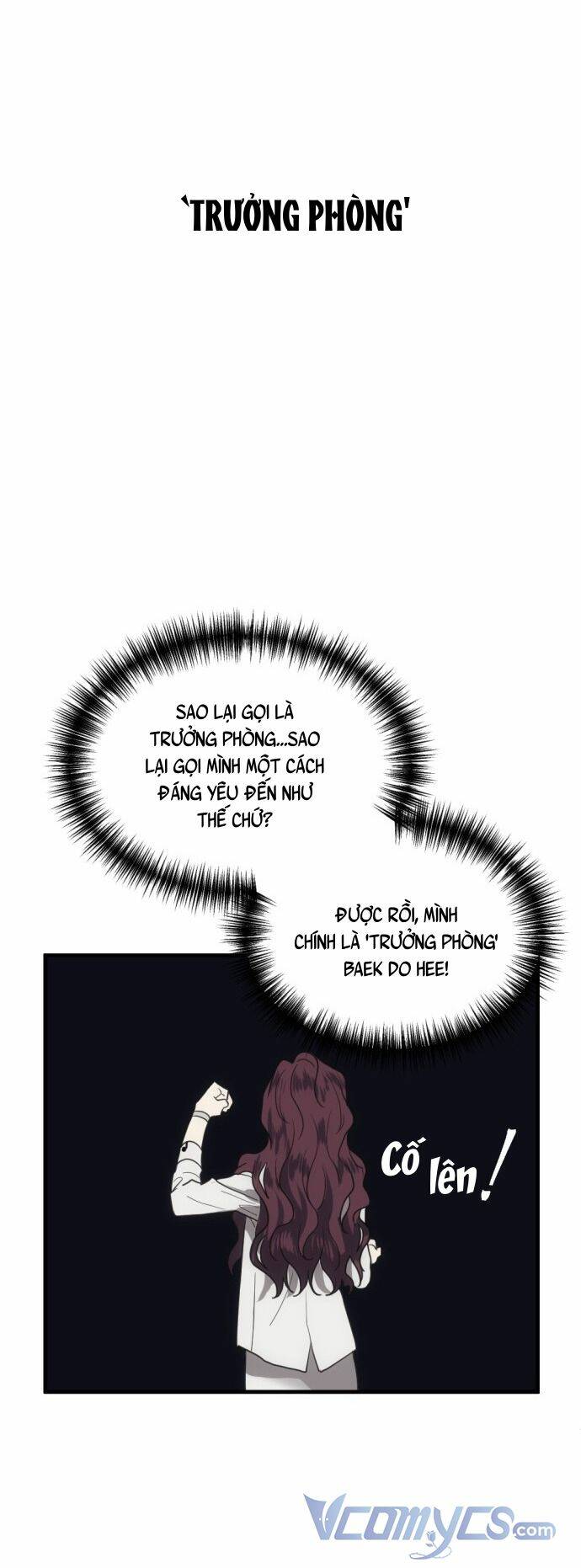 Ba Lần Động Phòng - Page 21