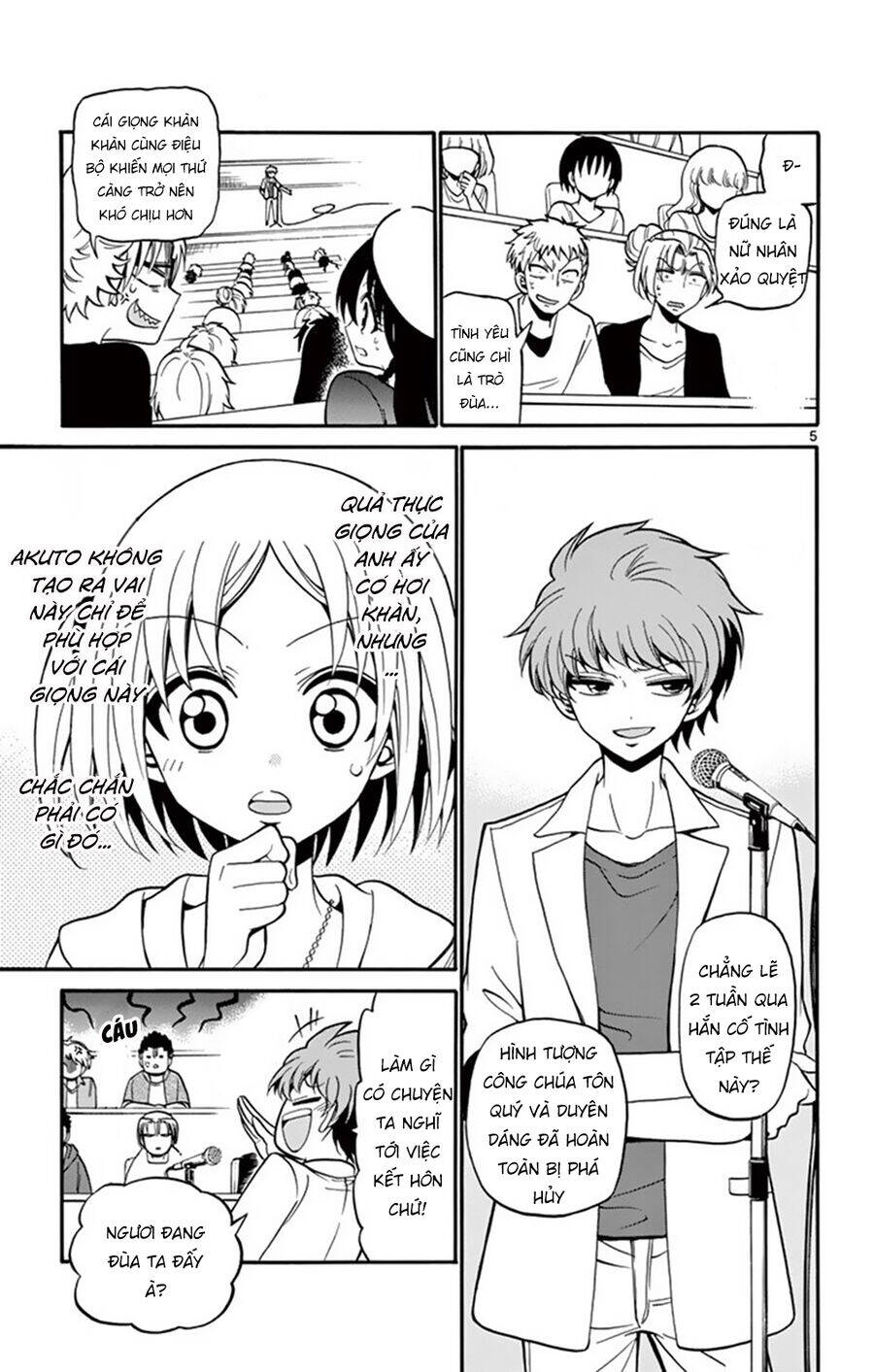 Tenshi to Akuto!! - Page 7