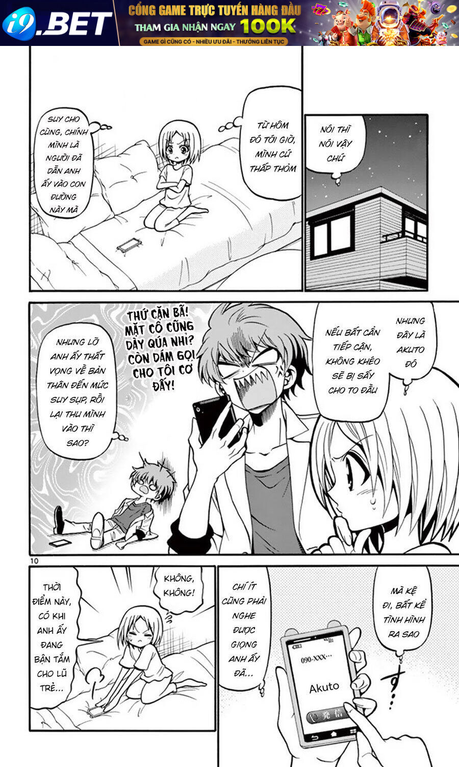 Tenshi to Akuto!! - Page 11