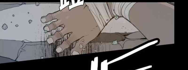 Vinh Quang Kiếm - Page 34