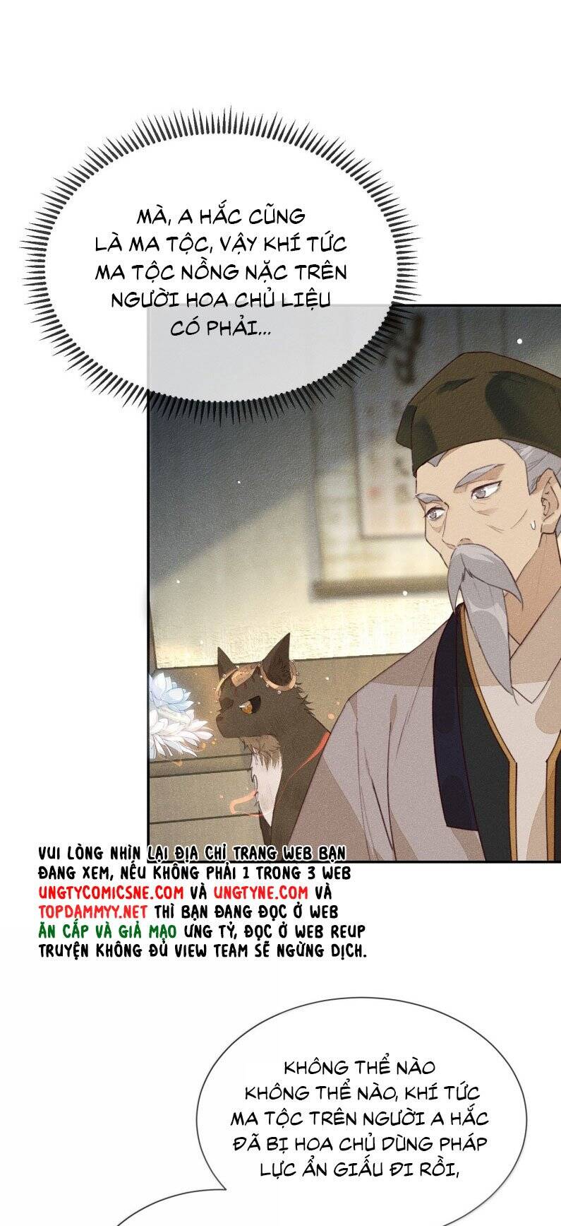 Ma Thú Vậy Mà Có Ý Đồ Bất Chính Với Ta - Page 15