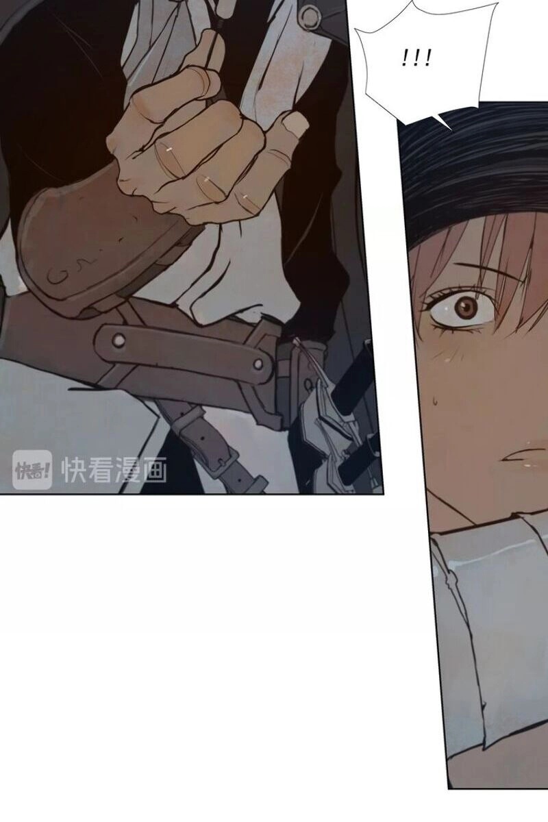 Vinh Quang Kiếm - Page 31