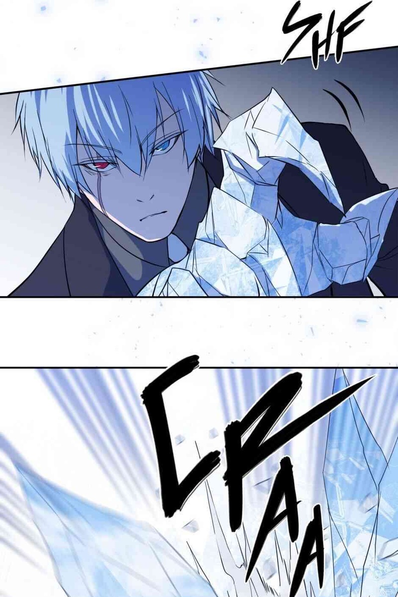 Gods Reborn - Page 23