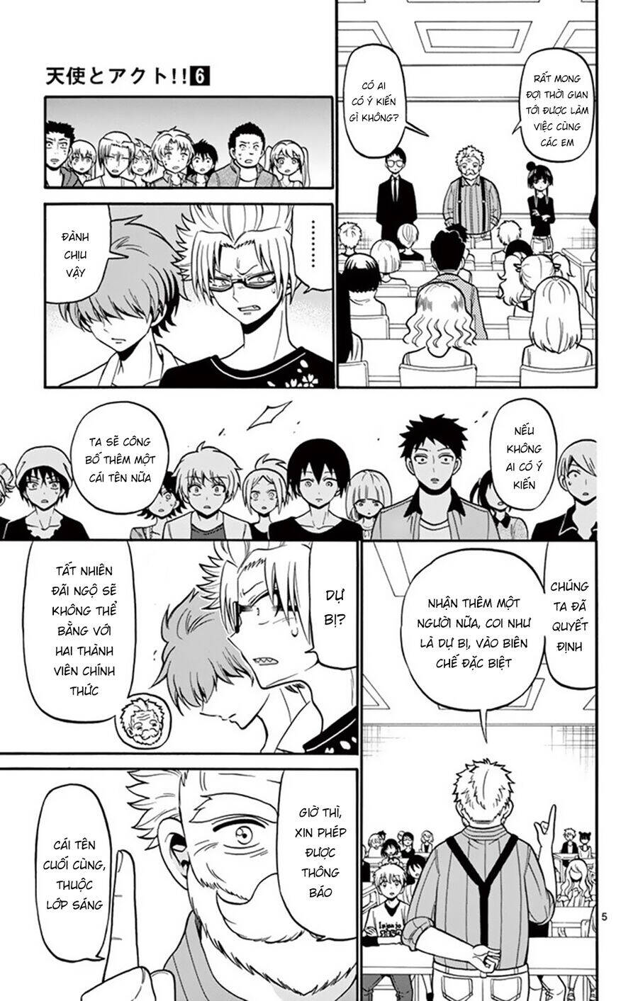 Tenshi to Akuto!! - Page 7