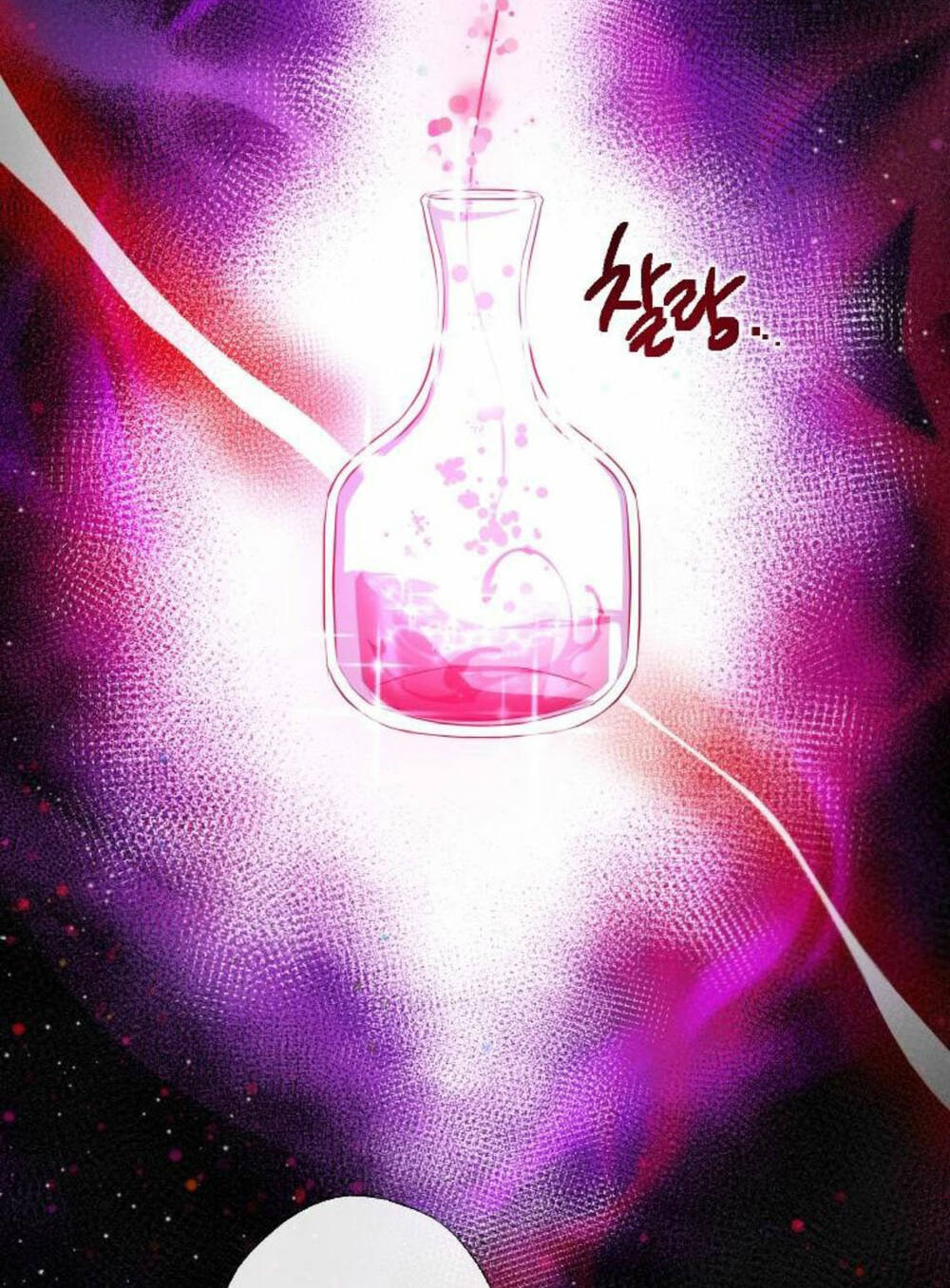 Thánh Nữ Được Đại Công Tước Nhận Nuôi - Page 41