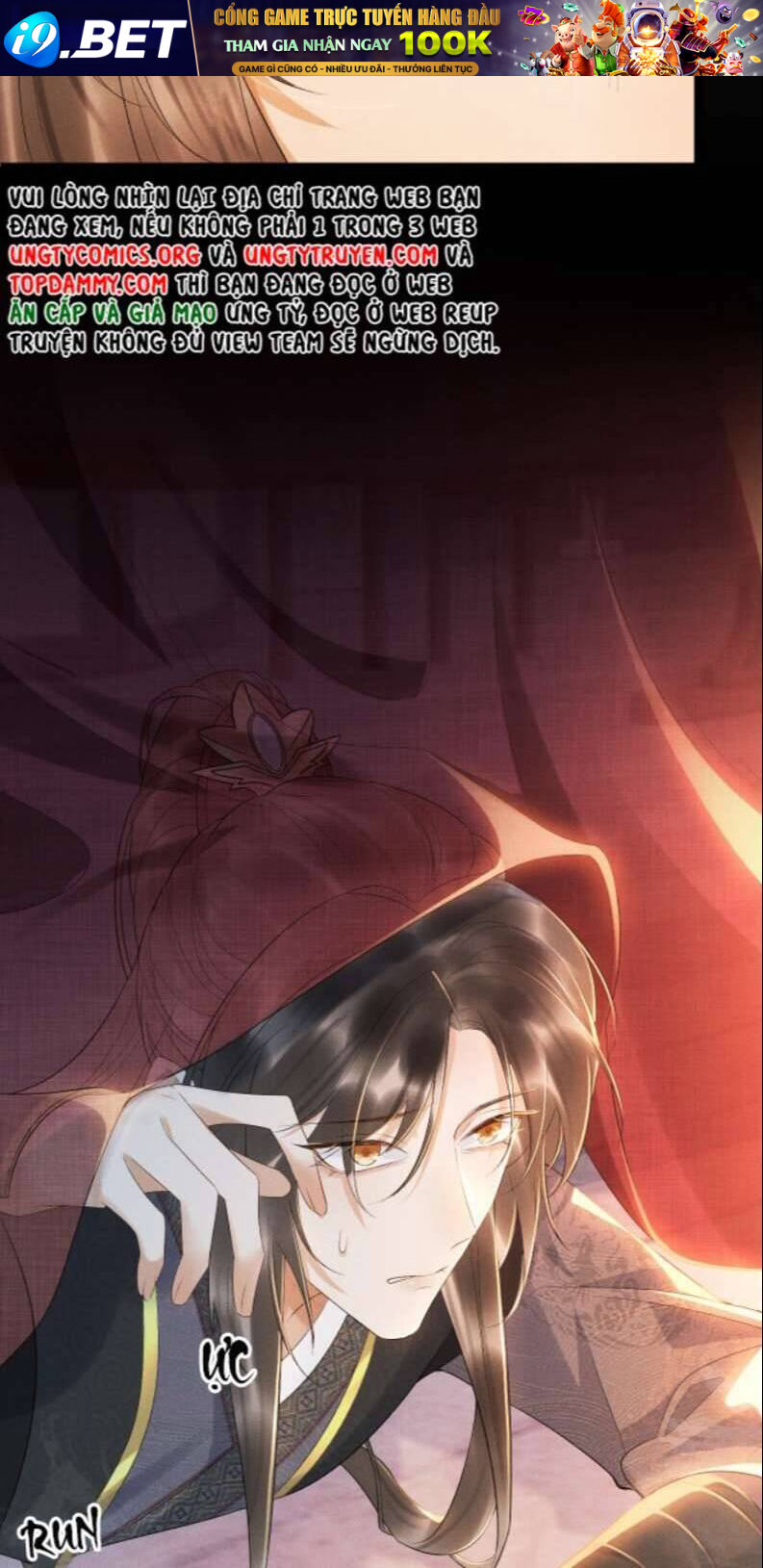 Bệnh Trạng Dụ Dỗ - Page 25