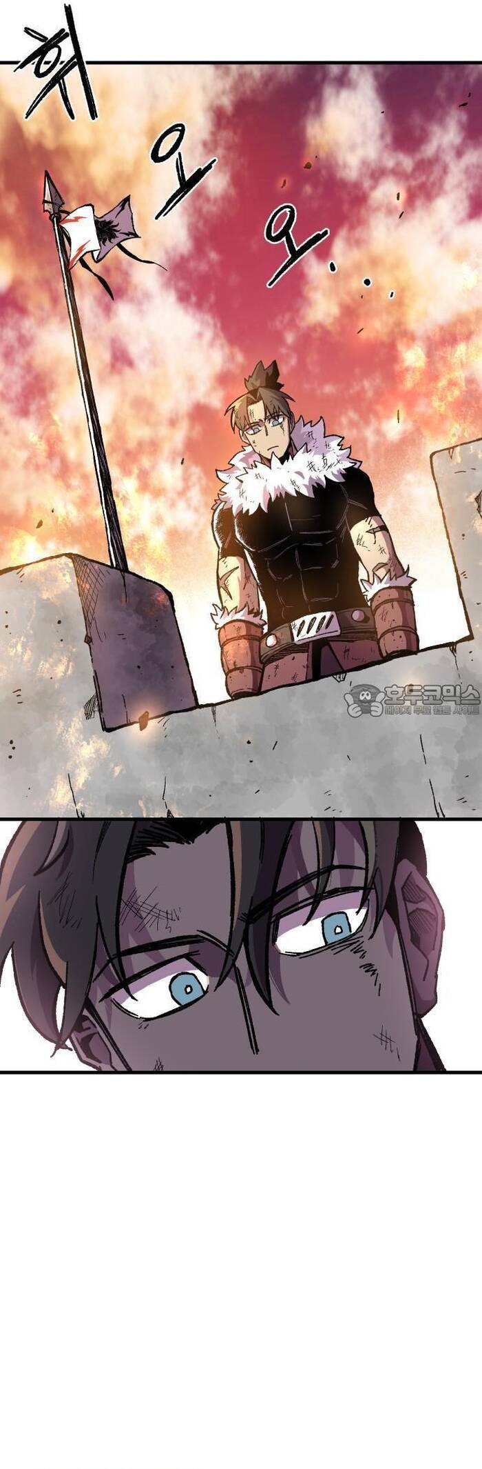 Ngọn Hải Đăng Bình Minh - Page 39