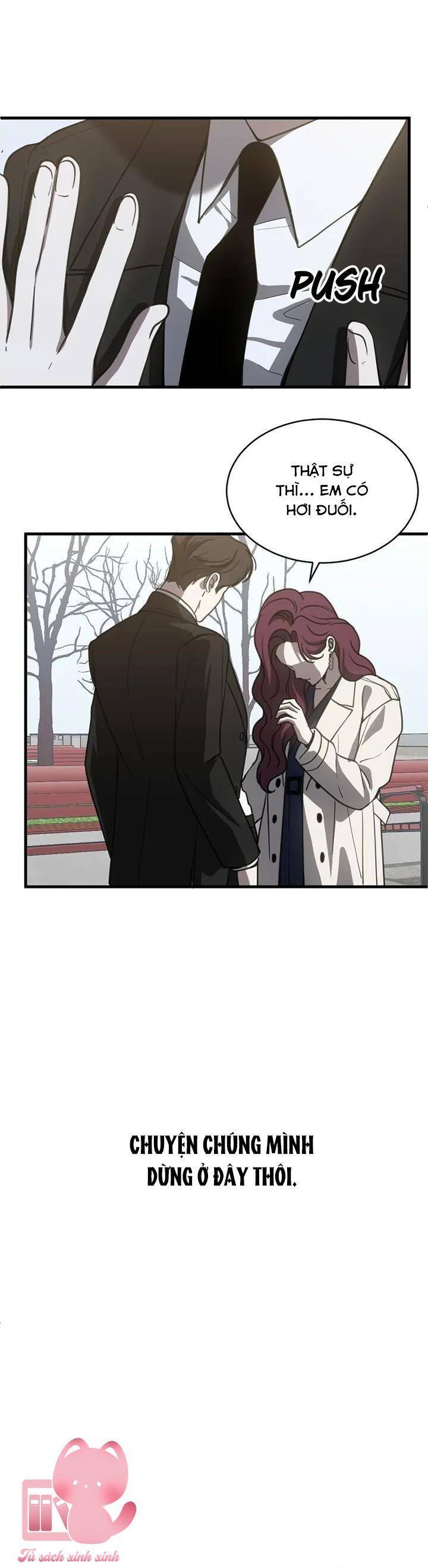 Ba Lần Động Phòng - Page 14