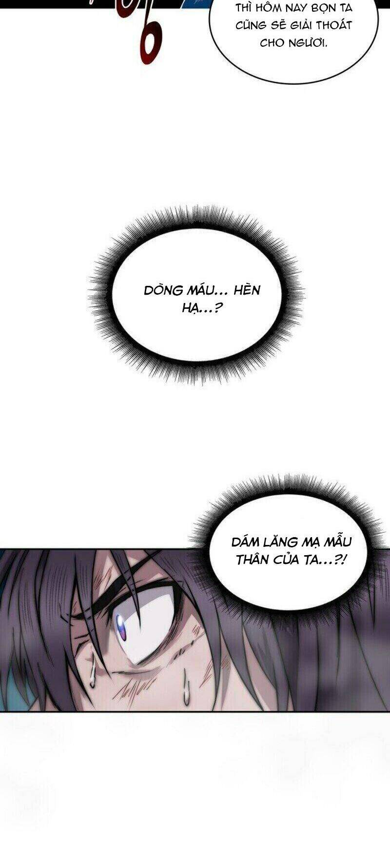 Ngã lão ma thần - Page 15