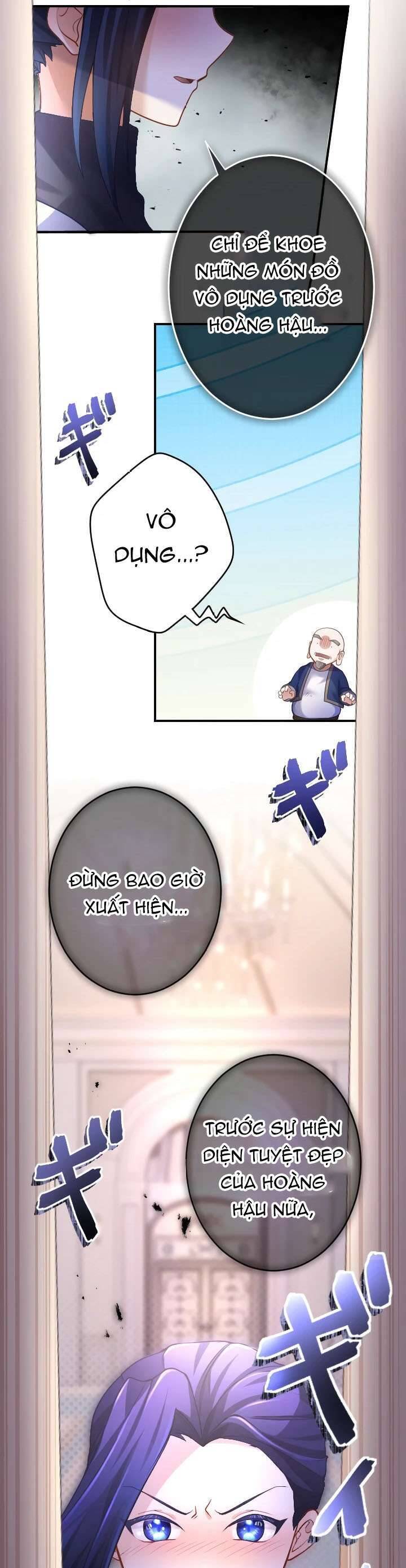 Bệ Hạ À, Từ Giờ Tôi Sẽ Nuôi Dưỡng Thằng Bé - Page 12