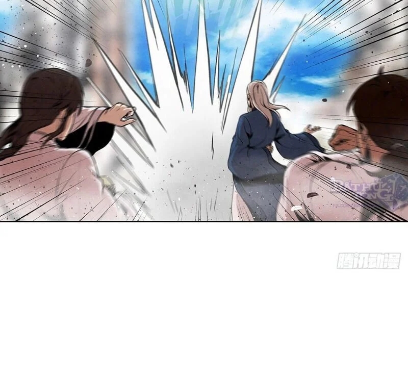 Đại Sư Huynh - Page 26