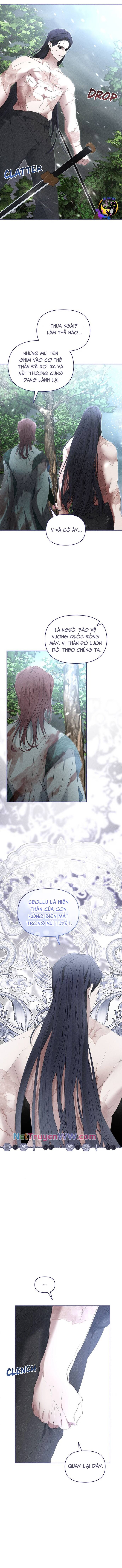 Bạn Đồng Hành Của Ryun - Page 17