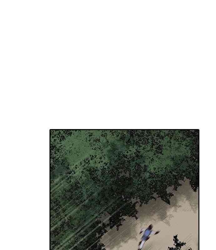 Kẻ Mạnh Nhất Lịch Sử - Page 32