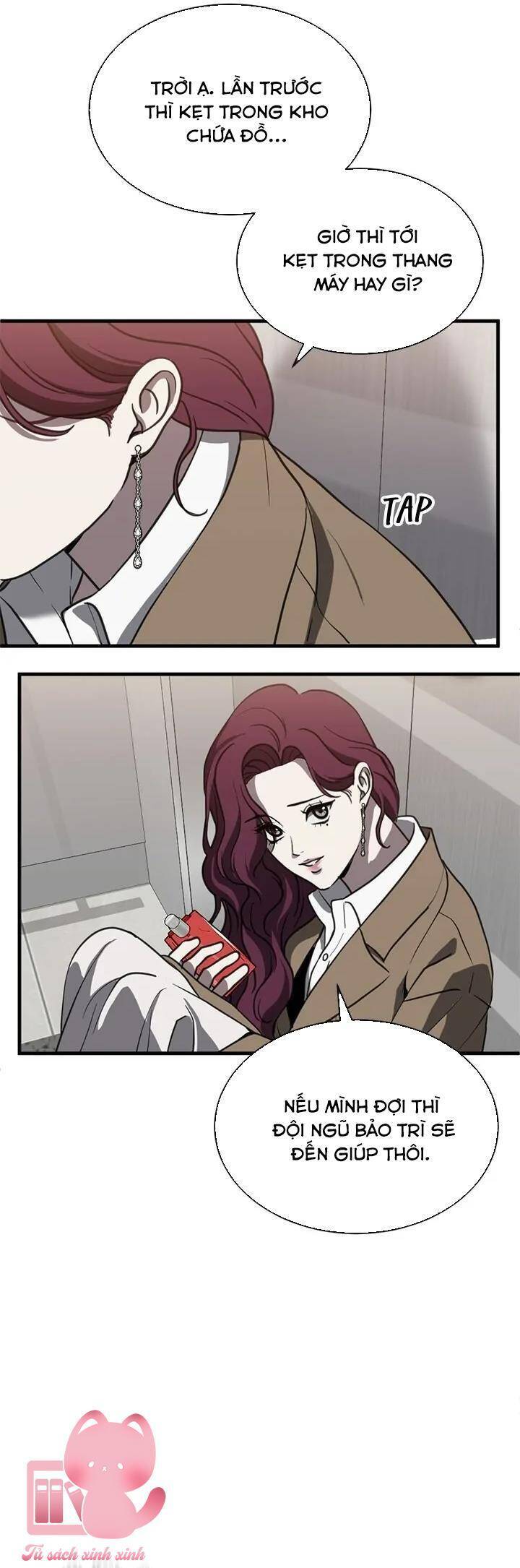Ba Lần Động Phòng - Page 12