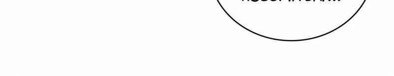 Đại Sư Huynh - Page 8