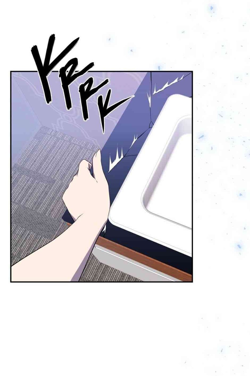 Gods Reborn - Page 43