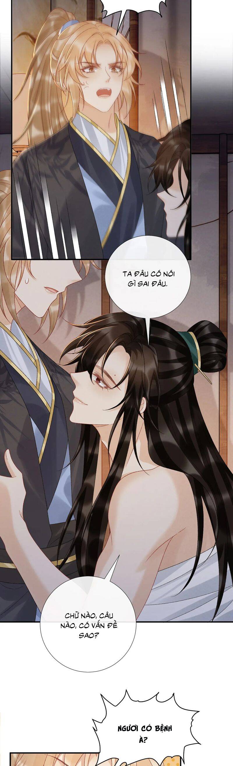 Bệnh Trạng Dụ Dỗ - Page 12