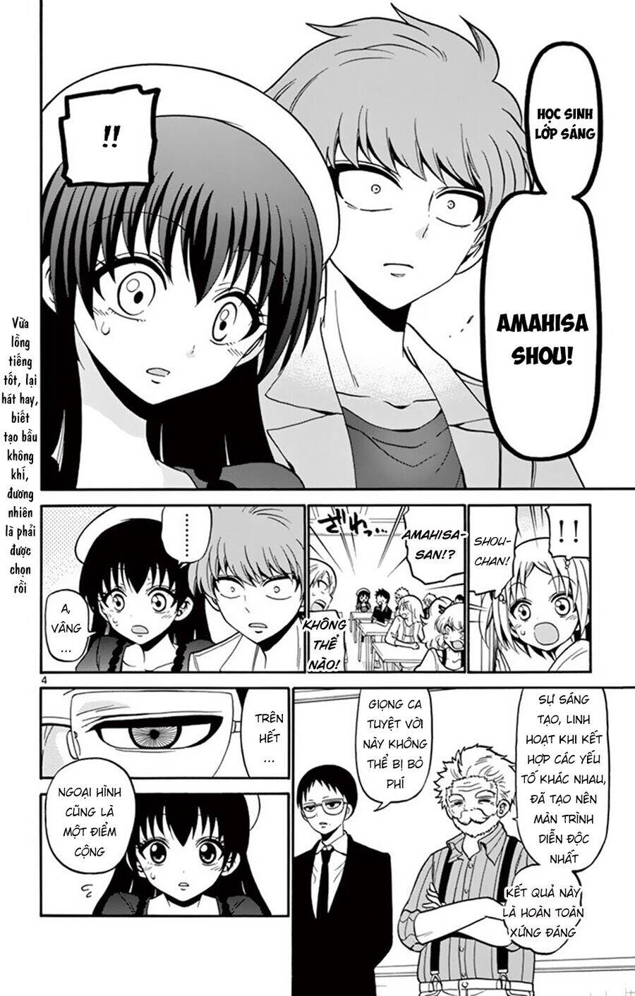 Tenshi to Akuto!! - Page 6