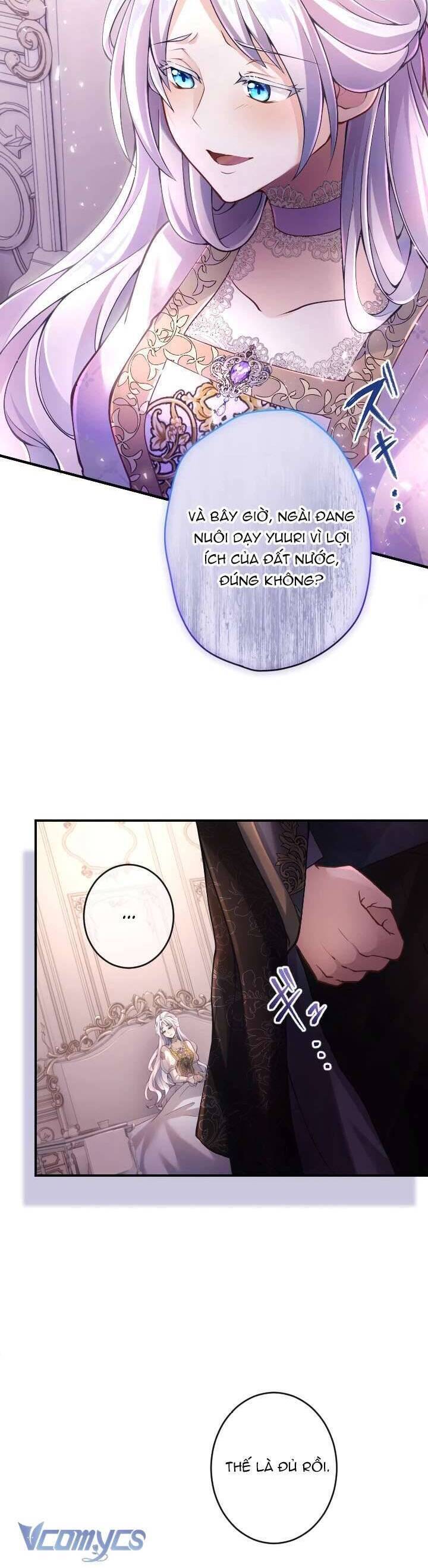 Bệ Hạ À, Từ Giờ Tôi Sẽ Nuôi Dưỡng Thằng Bé - Page 34