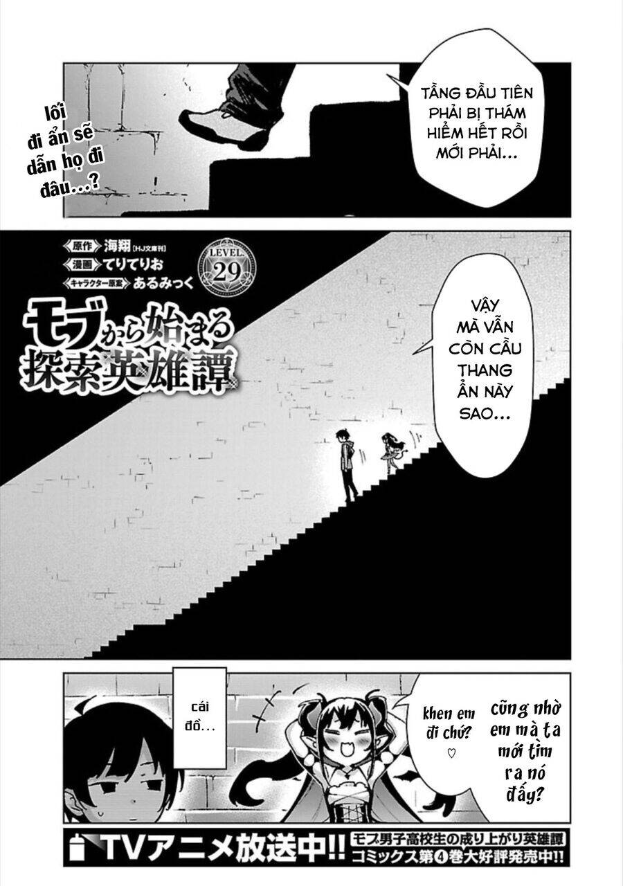 Mobu kara Hajimaru Tansaku Eiyuutan - Page 5