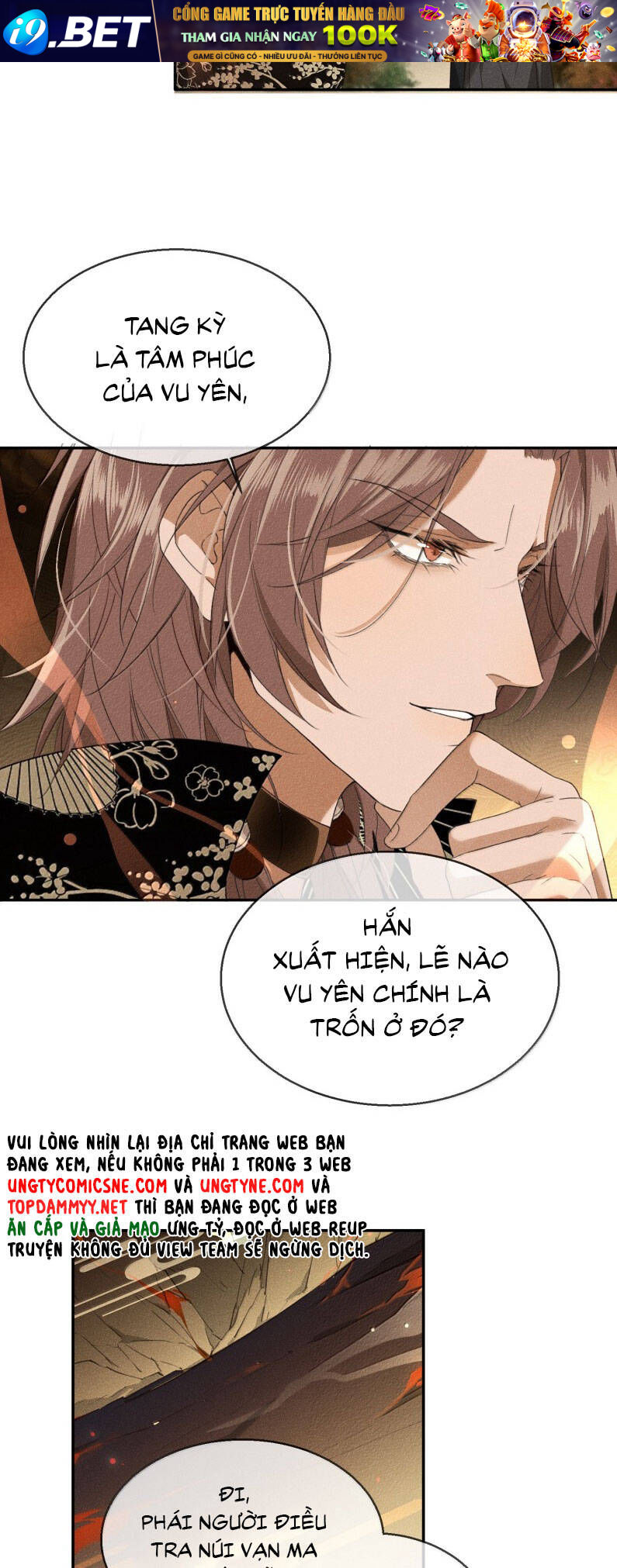 Ma Thú Vậy Mà Có Ý Đồ Bất Chính Với Ta - Page 18