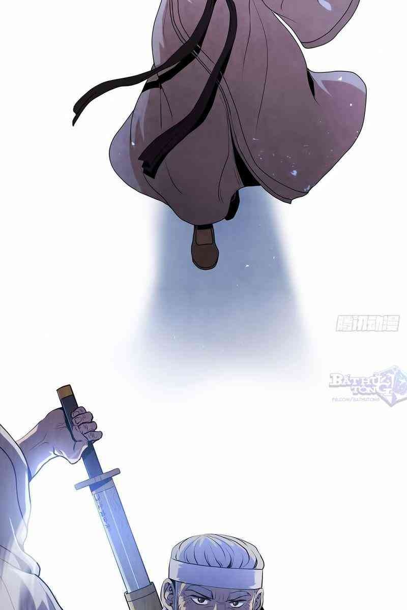 Đại Sư Huynh - Page 59