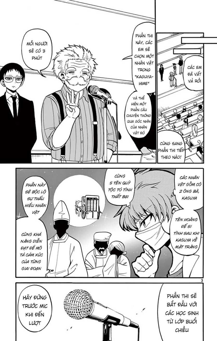 Tenshi to Akuto!! - Page 5