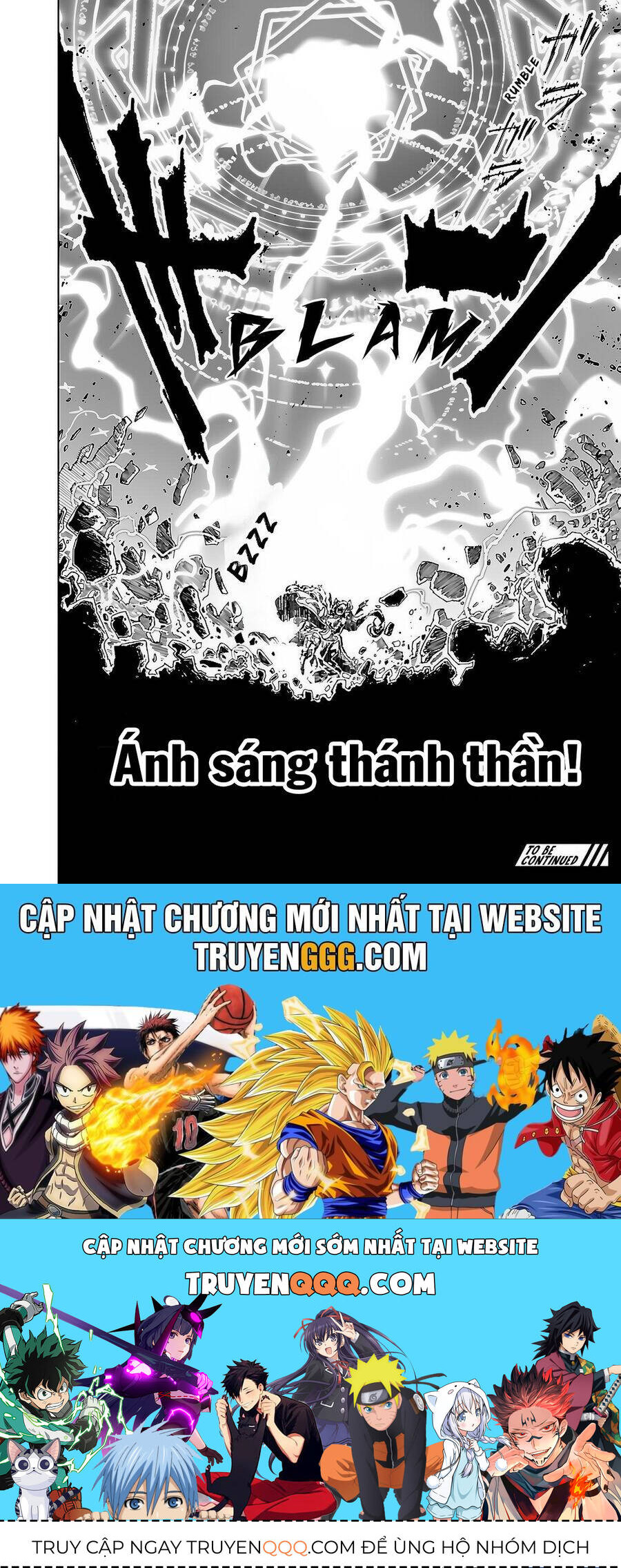 Mobu kara Hajimaru Tansaku Eiyuutan - Page 21