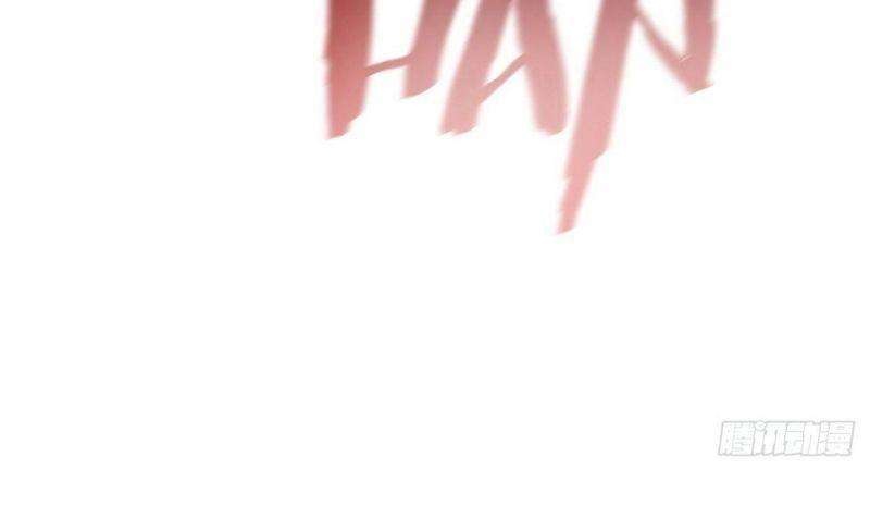 Đại Sư Huynh - Page 26