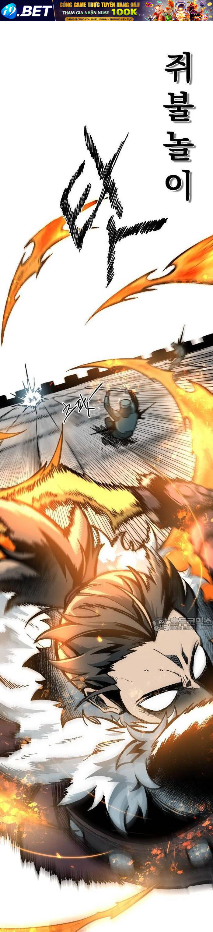 Ngọn Hải Đăng Bình Minh - Page 27